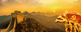 好博(中国)体育智能科技股份有限公司网站