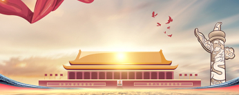 好博(中国)体育智能科技股份有限公司网站