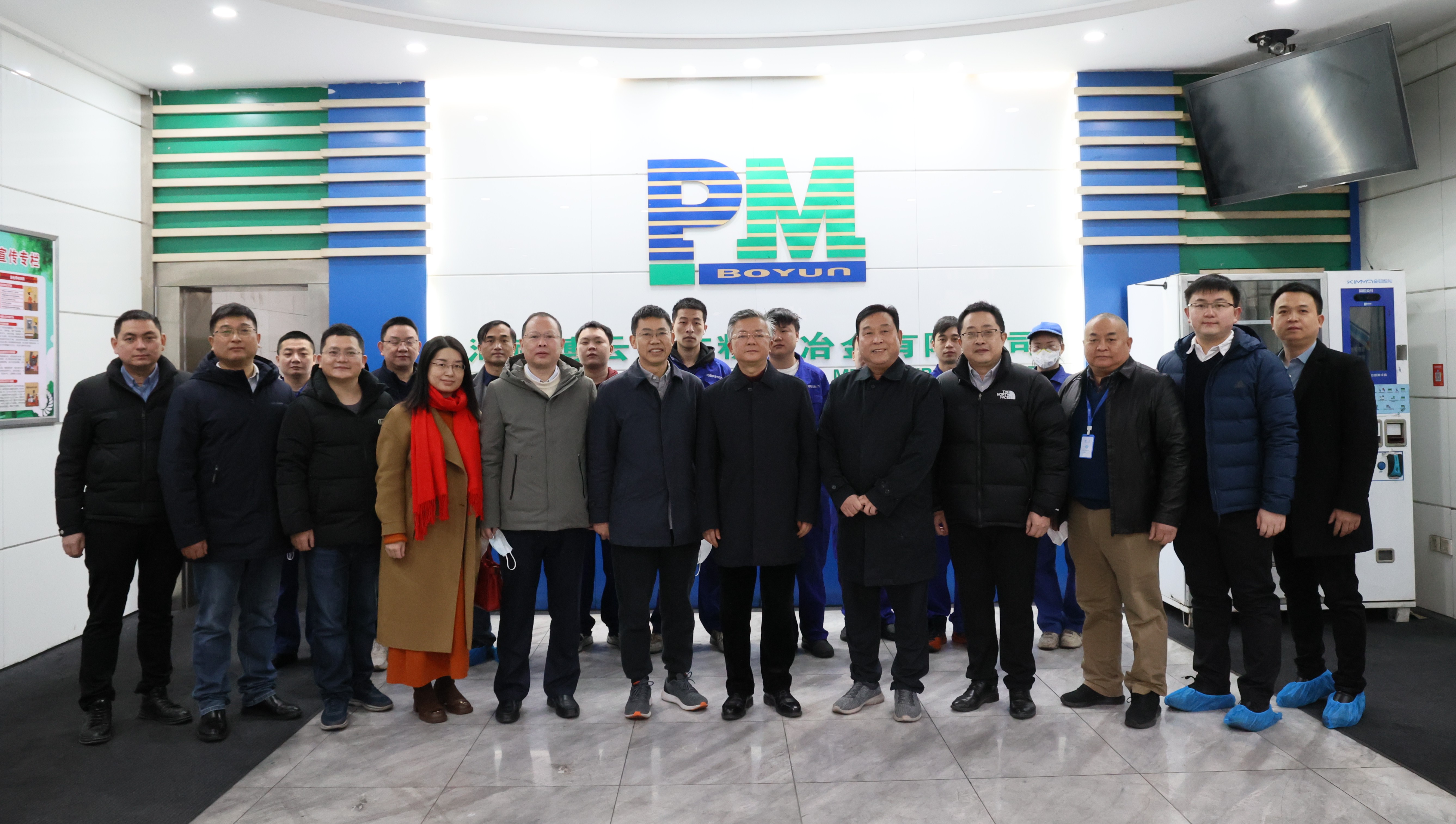 �ò�(�й�)�������ܿƼ��ɷ����޹�˾��վ