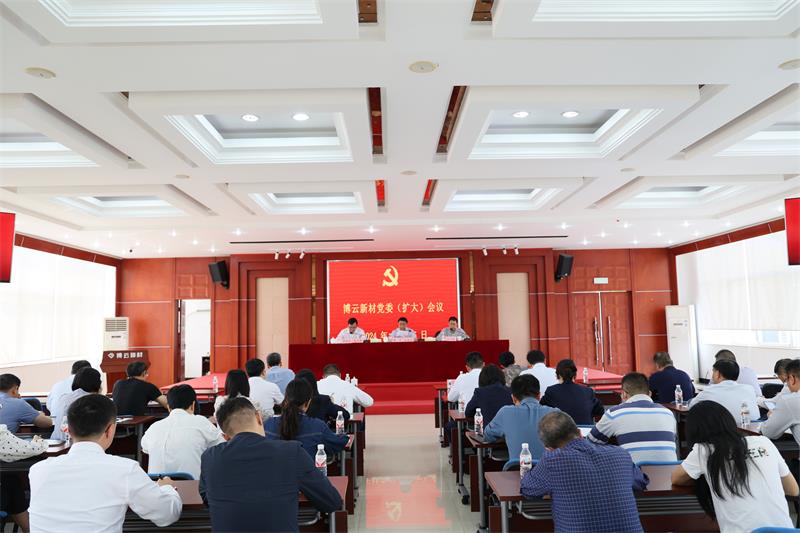 好博(中国)体育智能科技股份有限公司网站