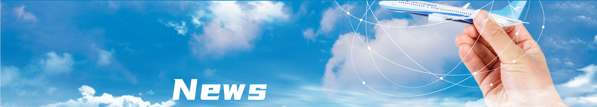 好博(中国)体育智能科技股份有限公司网站