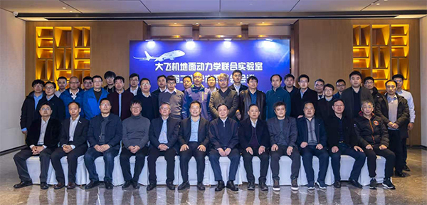 好博(中国)体育智能科技股份有限公司网站