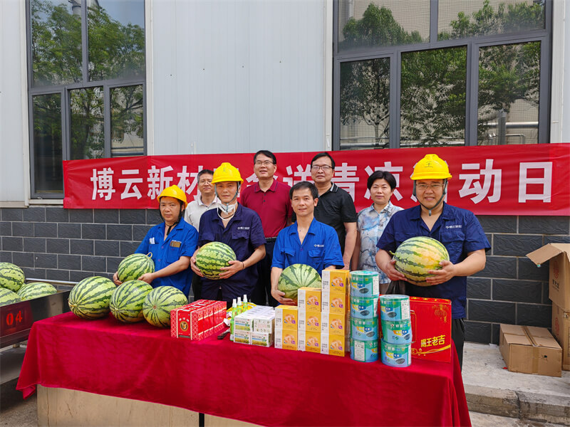 好博(中国)体育智能科技股份有限公司网站