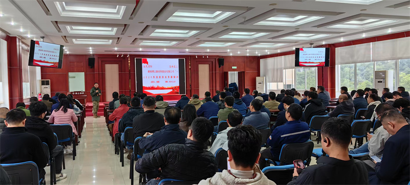 好博(中国)体育智能科技股份有限公司网站