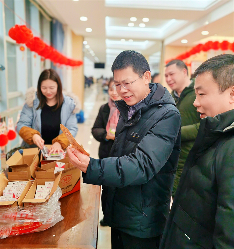 好博(中国)体育智能科技股份有限公司网站