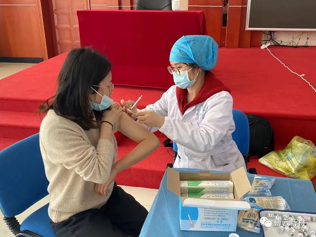 好博(中国)体育智能科技股份有限公司网站