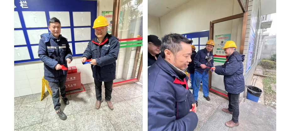 好博(中国)体育智能科技股份有限公司网站