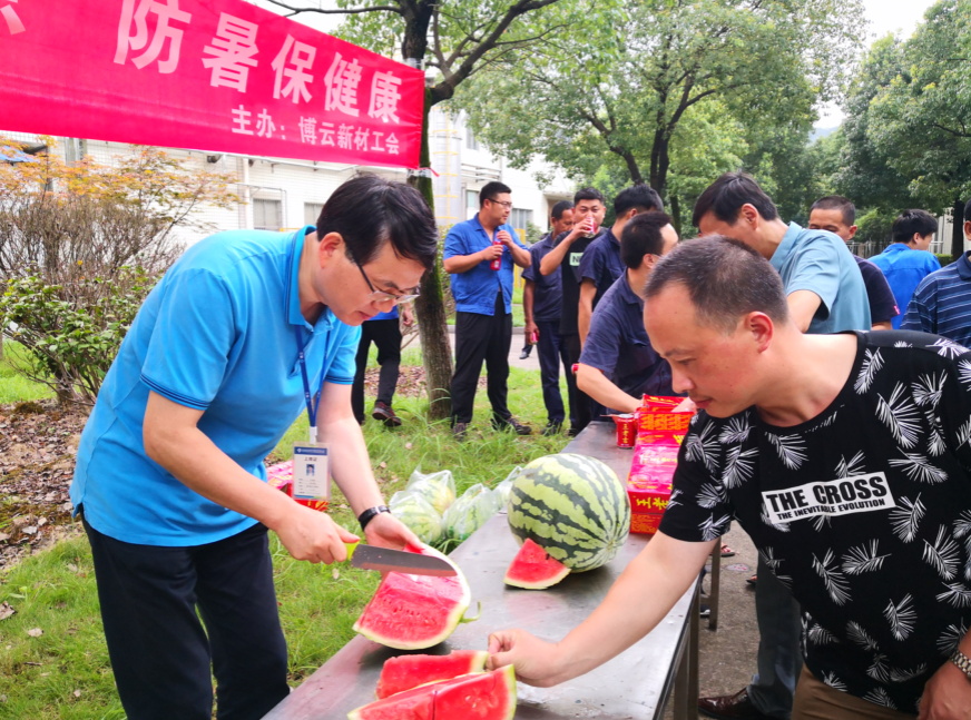 好博(中国)体育智能科技股份有限公司网站