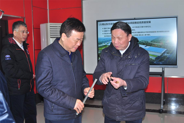 好博(中国)体育智能科技股份有限公司网站