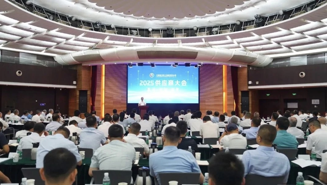 好博(中国)体育智能科技股份有限公司网站