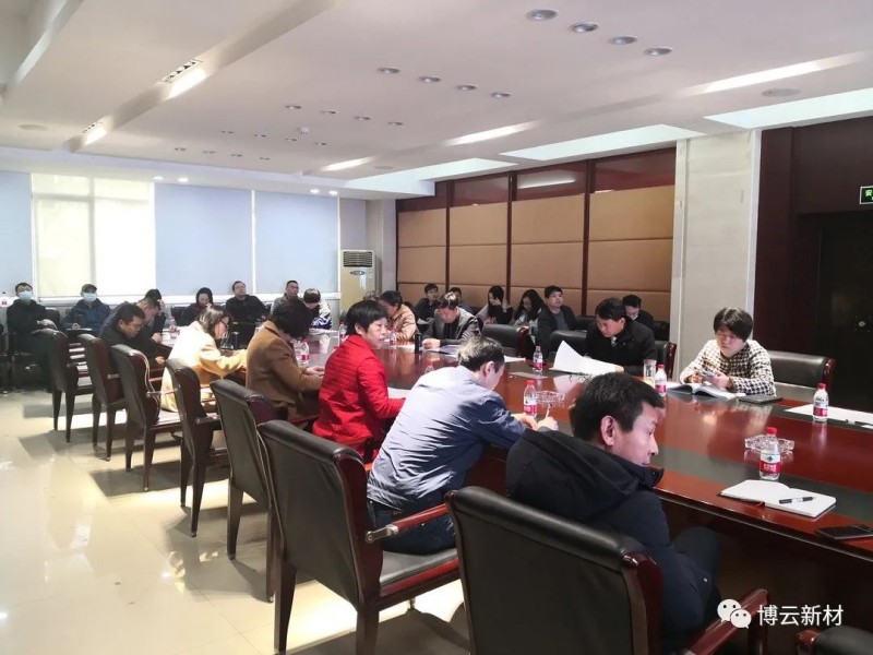 好博(中国)体育智能科技股份有限公司网站