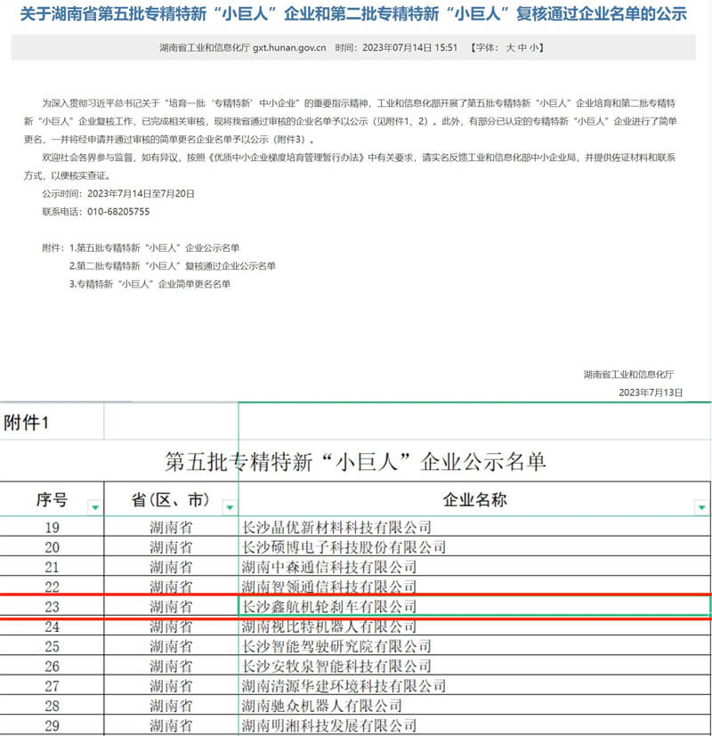 9f15ff8f-af21-4f4e-a5e2-513af90c60d8 (1).jpg