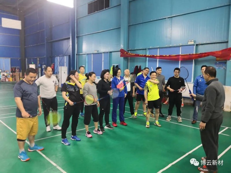 好博(中国)体育智能科技股份有限公司网站