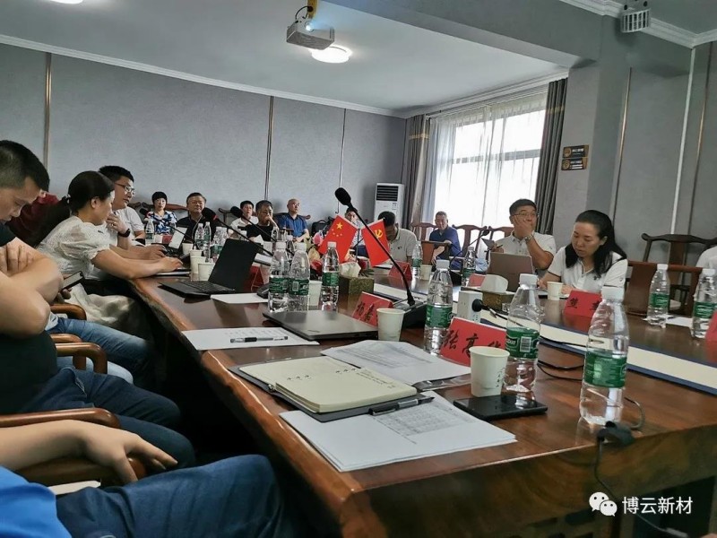 好博(中国)体育智能科技股份有限公司网站